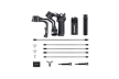 DJI RSC 2 Gimbal