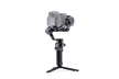 DJI RSC 2 Gimbal