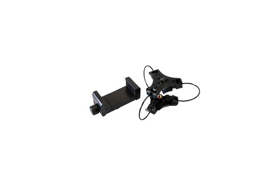 Wiral Mobile Damper Mount