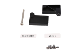 DJI S1000 Premium Arm Mounting Bracket / Part 45