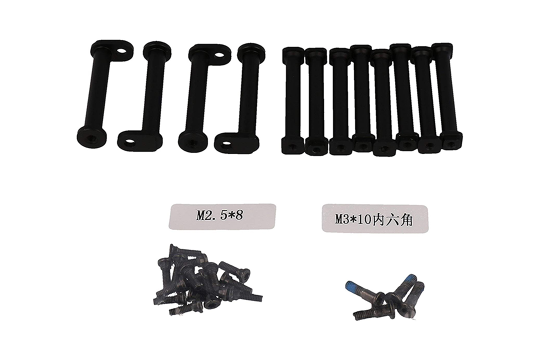 DJI S1000 Premium Center Frame Support Pillar / Part 42