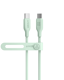 Anker 543 USB-C to USB-C Cable (Bio - Based)