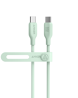 Anker 543 USB-C to USB-C Cable (Bio - Based)