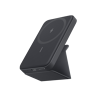 Anker 622 Magnetic Battery (Maggo)