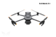 DJI Mavic 3M Multispectral