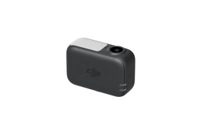 DJI OM 7 Series Tracking Kit