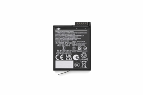 DJI Osmo Extreme Battery Plus (2150 mAh)