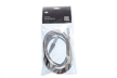 DJI Focus Data Cable (2M) / Part 6