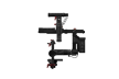 DJI Ronin-MX